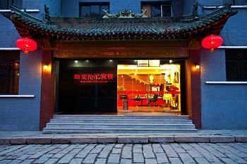 Hui Bin Lou Hotel - Mount Wutai Taihuai Exterior foto